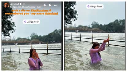 Genelia Deshmukh takes a dip in the Ganga she remembered Navra Riteish on Vat Purnima