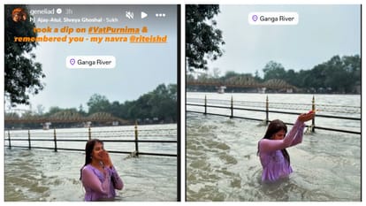 Genelia Deshmukh takes a dip in the Ganga she remembered Navra Riteish on Vat Purnima