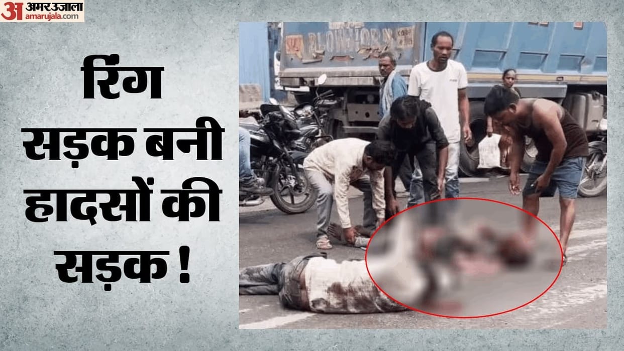 Two bike riders critically injured after speeding truck hit them on Korba Balco Ring Road