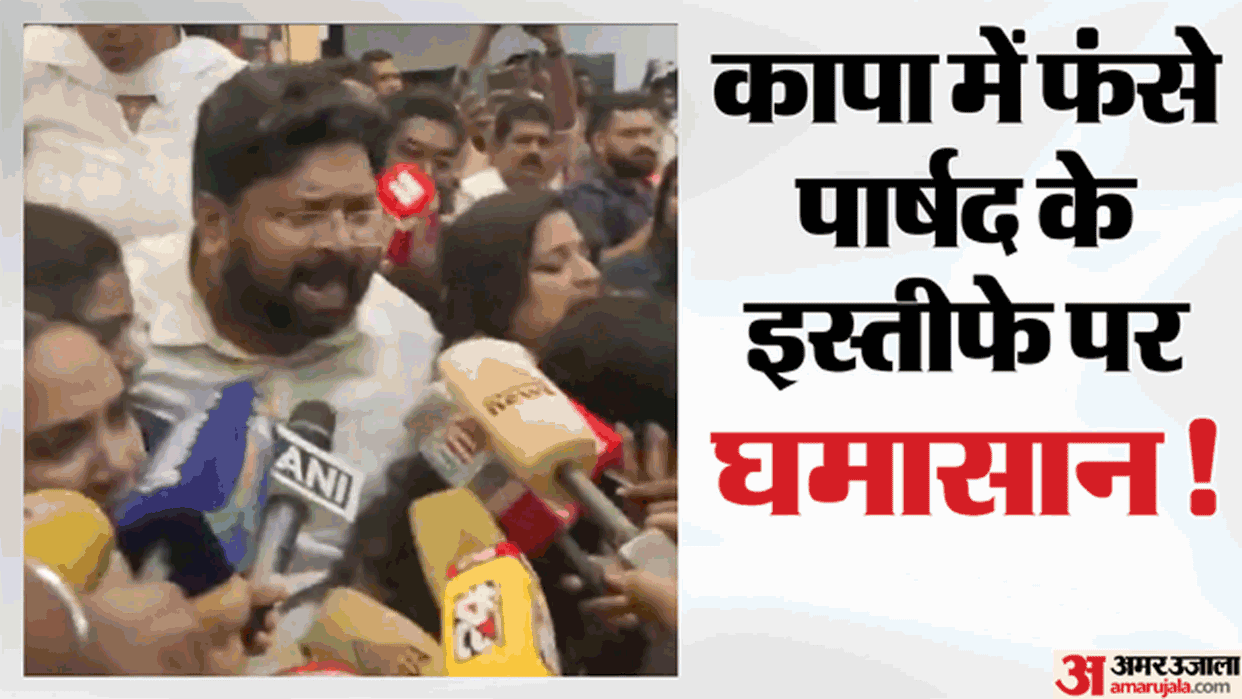 thiruvananthapuram corporation clash bjp ldf congress councillor sugathan kaapa arrest