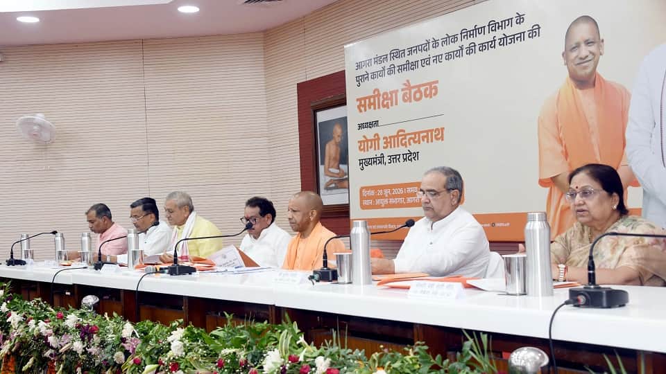CM Yogi Lays Election Groundwork in Agra Pushes 2,791-Crore Road Projects Before Polls