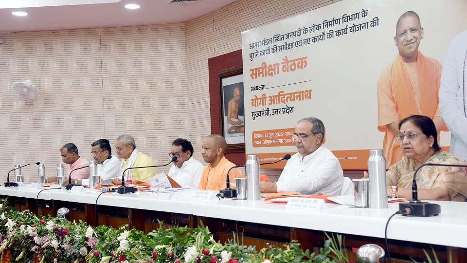 CM Yogi Lays Election Groundwork in Agra Pushes 2,791-Crore Road Projects Before Polls