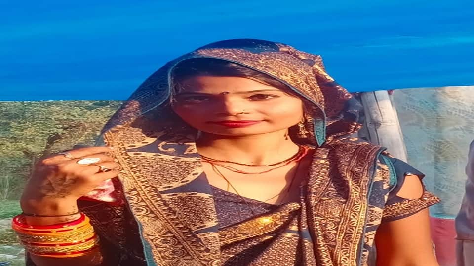 Pregnant woman dies under suspicious circumstances