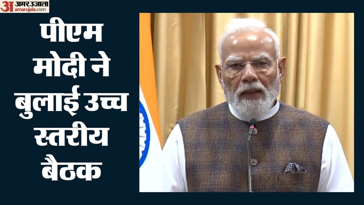 pm modi calls meeting of all secretaries to review reforms