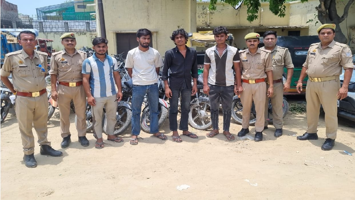Police bust vehicle theft gang in Bulandshahr