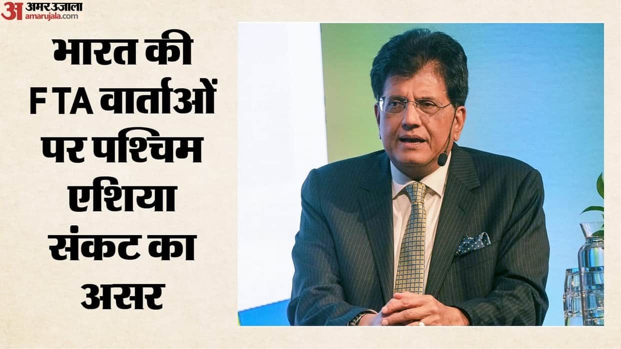 piyush goyal india fta talks gcc israel west asia crisis india greece trade export target