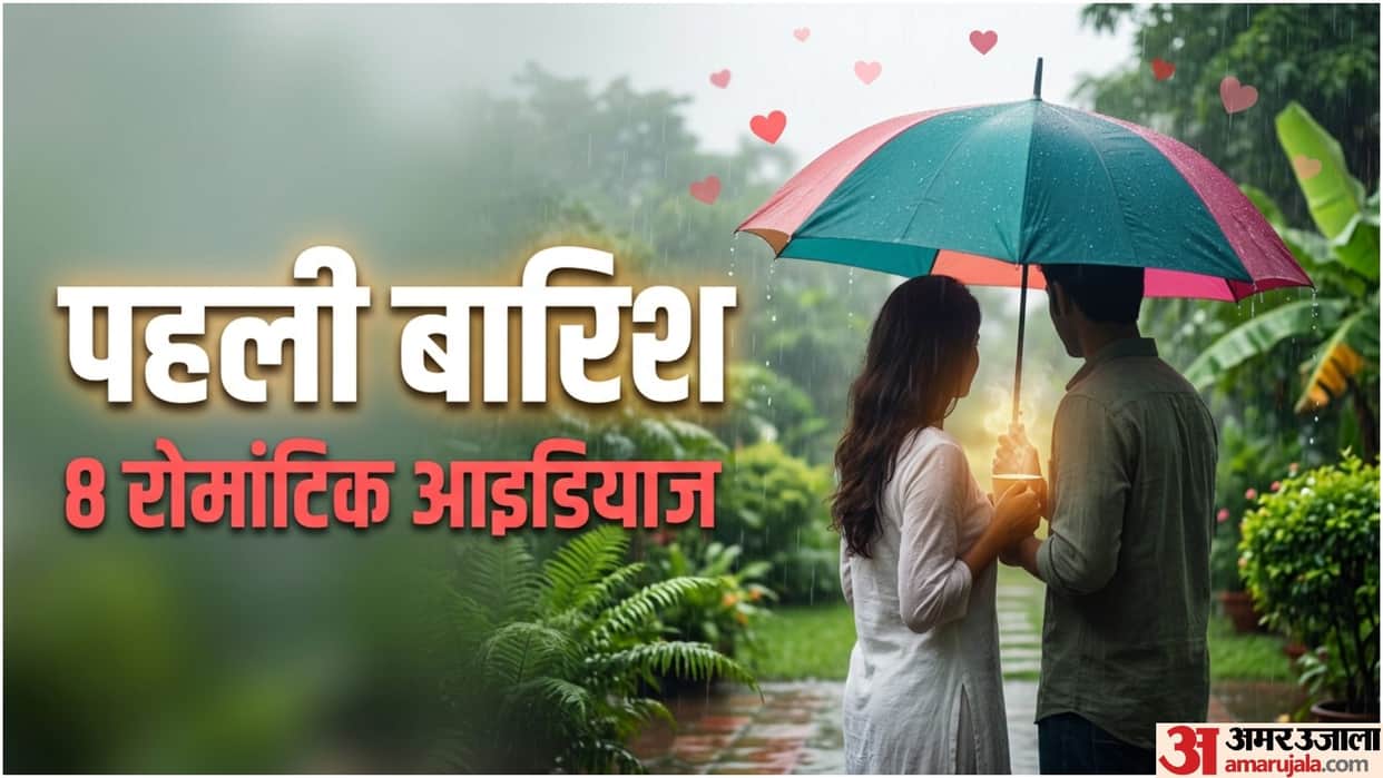 First Rain Date Ideas During Monsoon Romantic Tips Partner Ke Sath Pehle Barish Me Kya Kare