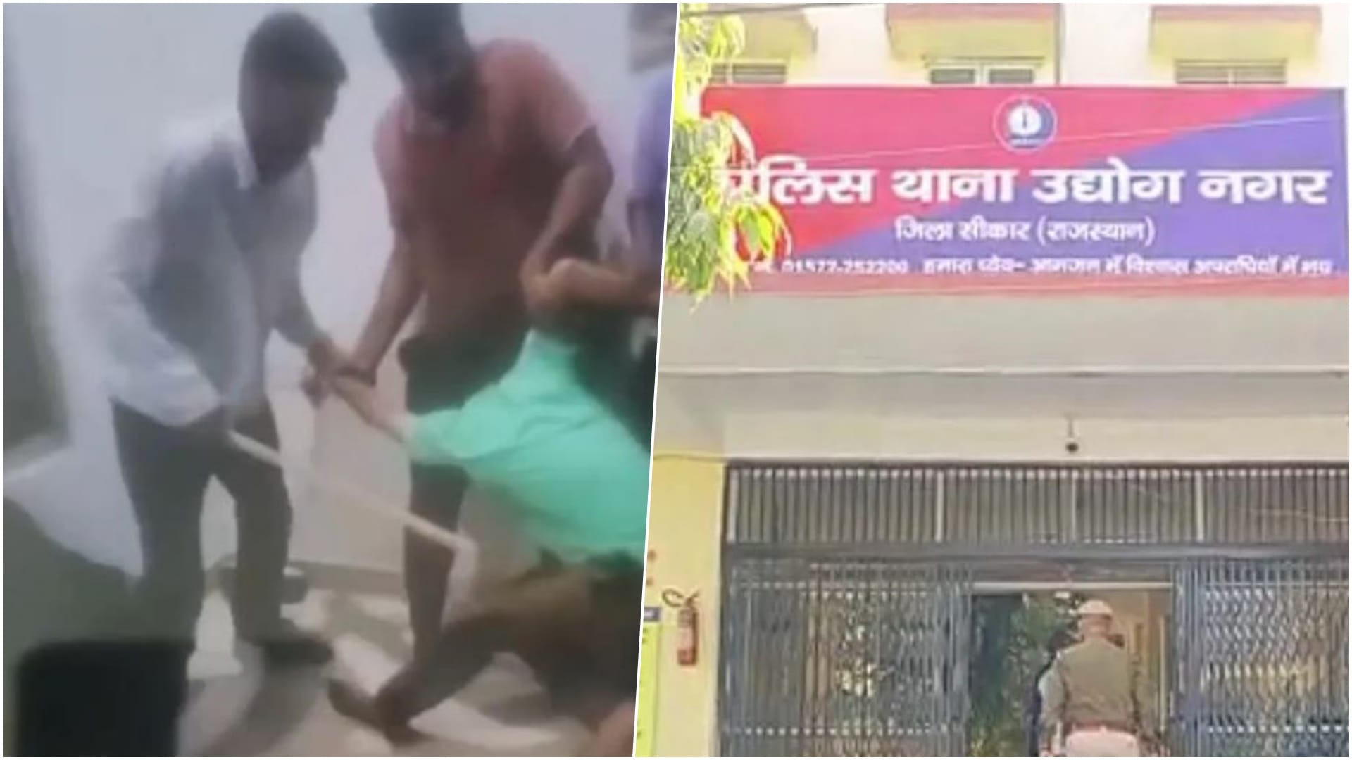नीट छात्रों को हॉस्टल संचालक ने पीटा