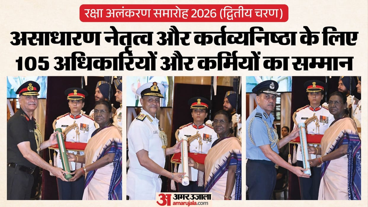 defence investiture ceremony 2026 phase 2 president murmu awards military medals