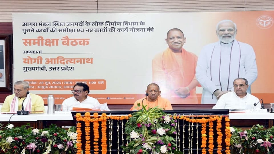 UP Government to Strengthen Legal Battle in TTZ Cases to Fast-Track Development Projects