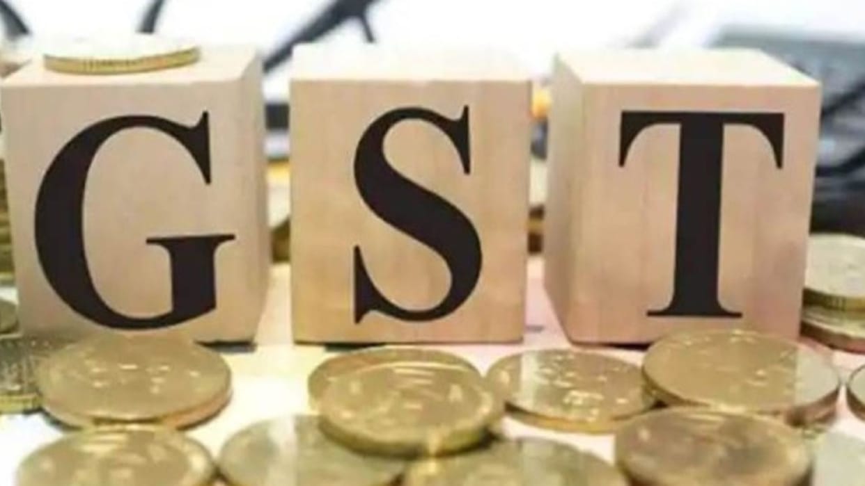 Bihar News: Central GST investigation underway for 30 hours at Siwan's VIP Mall.