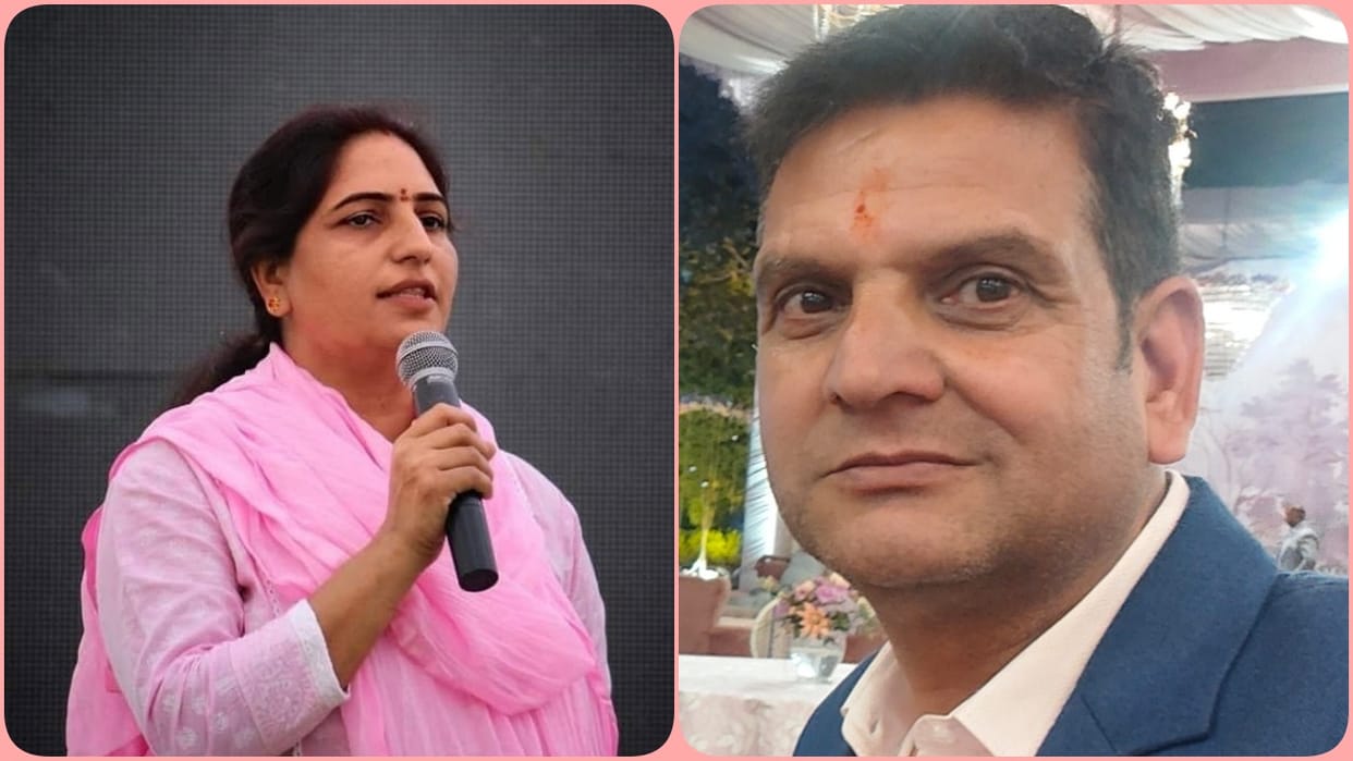 mandi municipal corporation mayor election suman jitendra sharma bjp