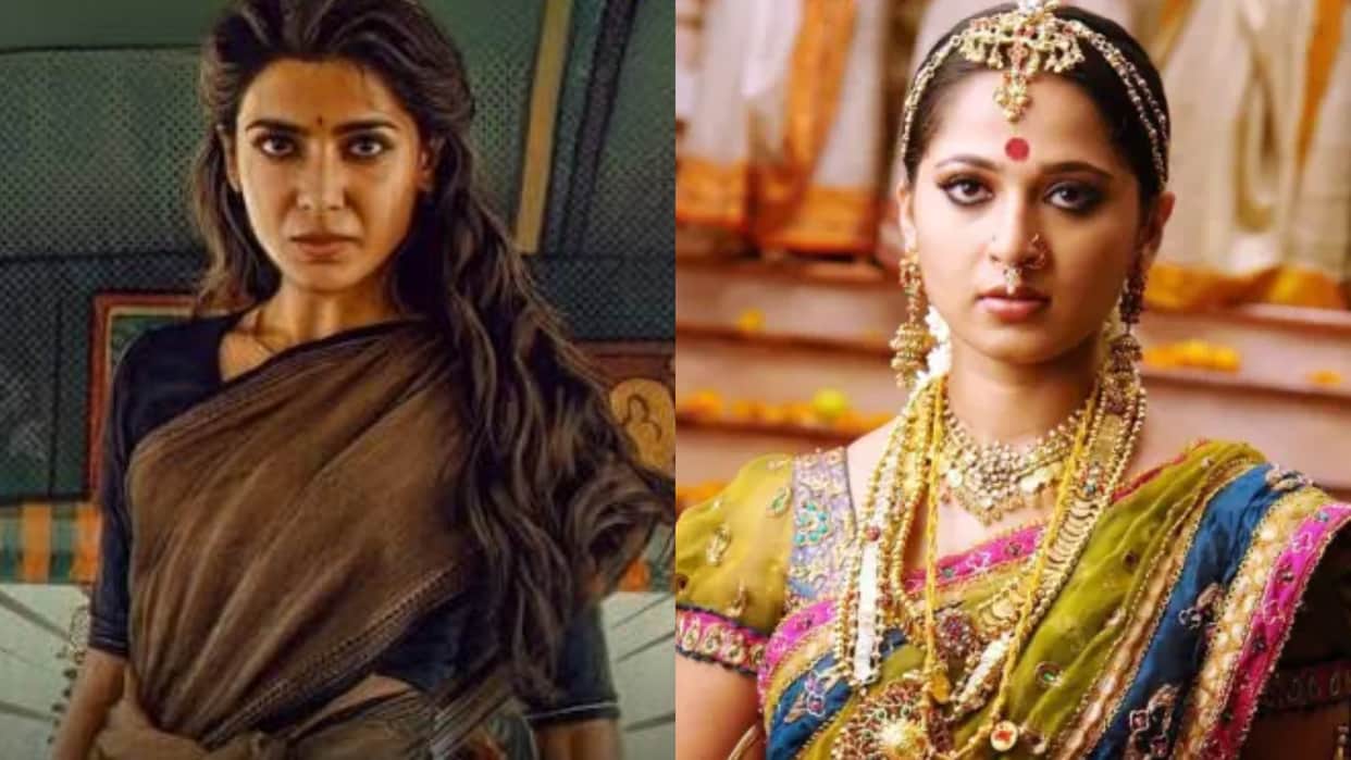 samantha ruth prabhu film Maa Inti Bangaaram beat arundhati telugu cinema biggest woman-led hit