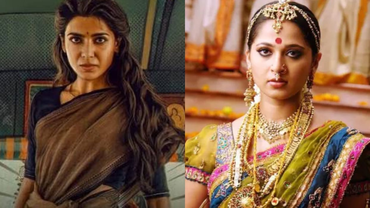 samantha ruth prabhu film Maa Inti Bangaaram beat arundhati telugu cinema biggest woman-led hit