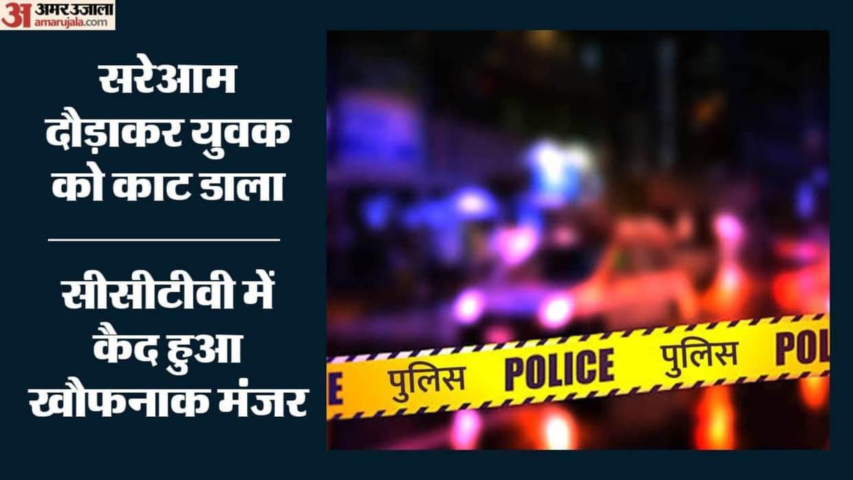 Bengaluru Horror Murder Man Hacked to Death on Busy Street Revenge Killing Angle Under Probe