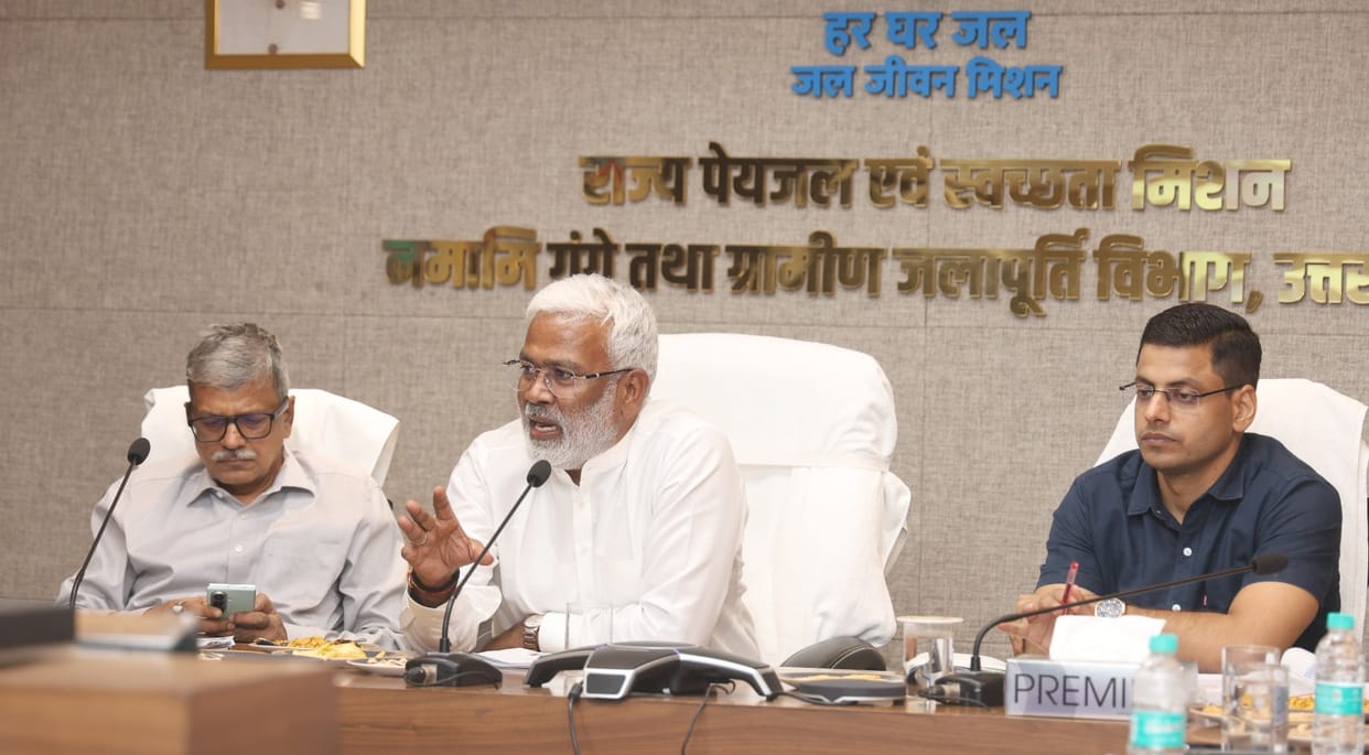 Jal Shakti Minister Swatantra Dev Singh UP Water supply inspection in villages know schedule Event Coverage