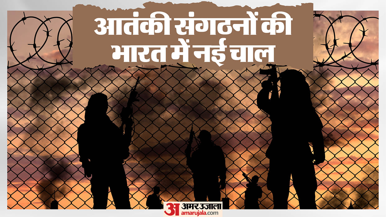 Inside ISI's two-pronged India strategy: Cash for North, radicalisation in South