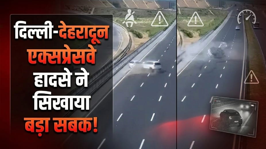 Delhi-Dehradun Expressway Tragedy: Essential Safety Tips Every Highway Driver Should Know