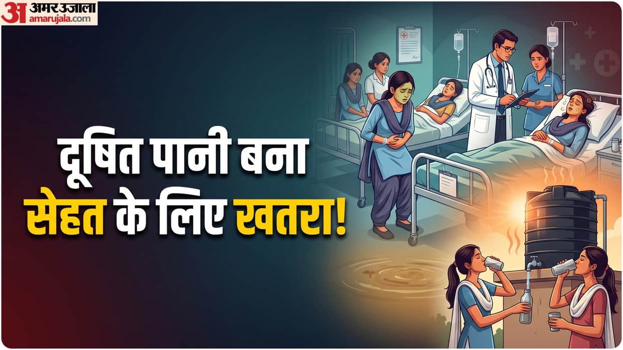 100 girls ill after drinking water from storage tank in jharkhand hot and contaminated water bad for health