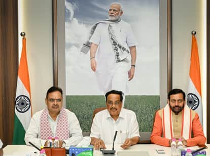 यमुना जल समझौता