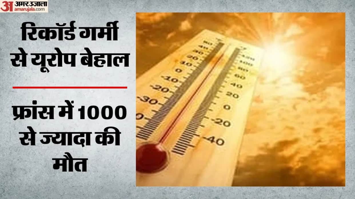 europe heatwave france record deaths temperatures climate change who germany wildfires
