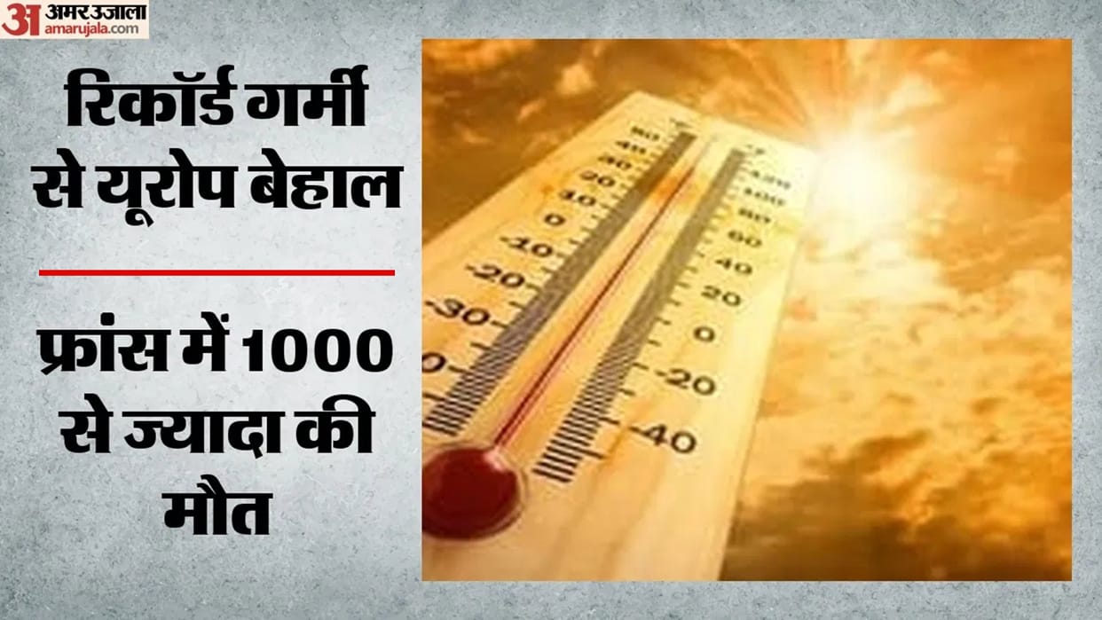 europe heatwave france record deaths temperatures climate change who germany wildfires