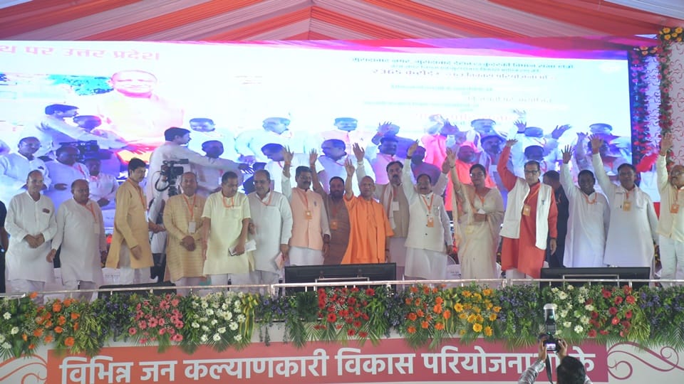 CM Yogi in Moradabad: 'Injustice was done to the Harihar Temple; now, Ram Rajya not Babar's rule will prevail