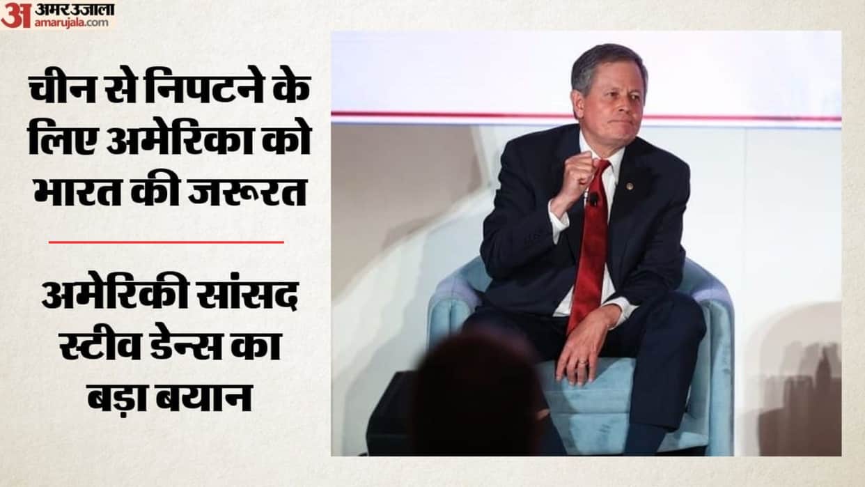 US Senator Steve Daines says India Key to Countering China, Only Nation That Can Match Its Scale