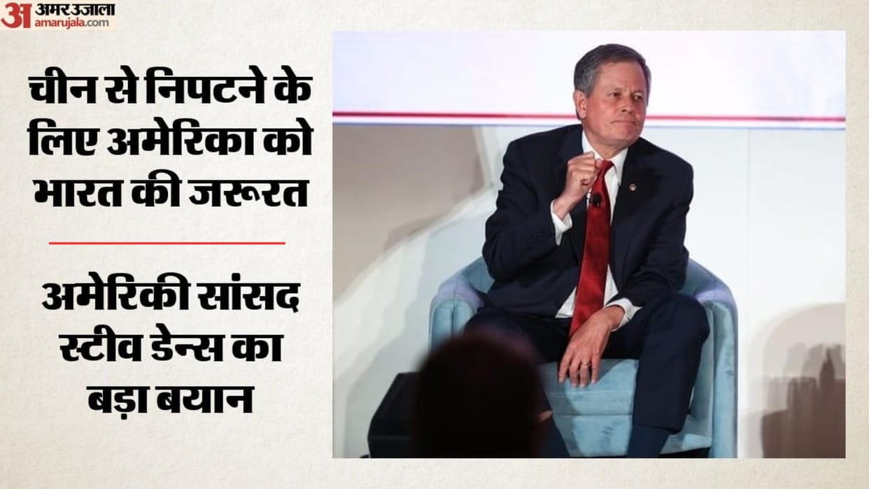 US Senator Steve Daines says India Key to Countering China, Only Nation That Can Match Its Scale