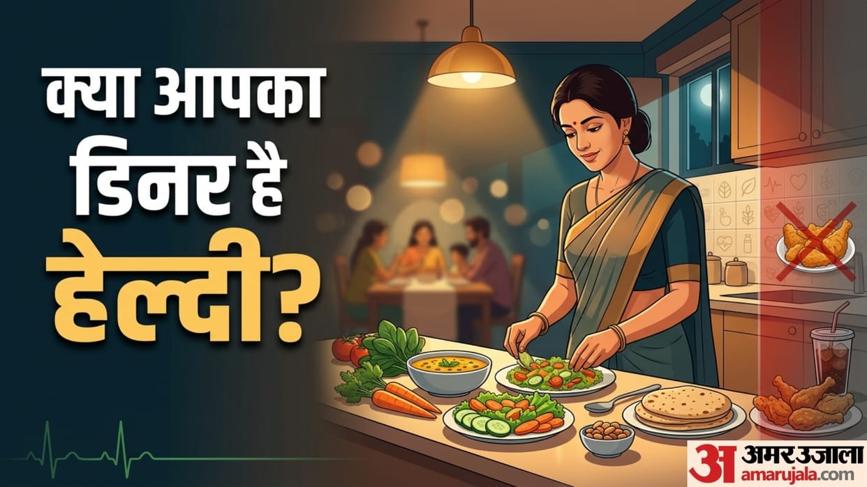 Best Dinner Diet what to eat in dinner and what not to eat