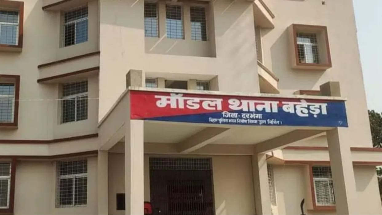 Bihar News Two peopleincluding uncle killed nephew water bottle injured nephew under treatment
