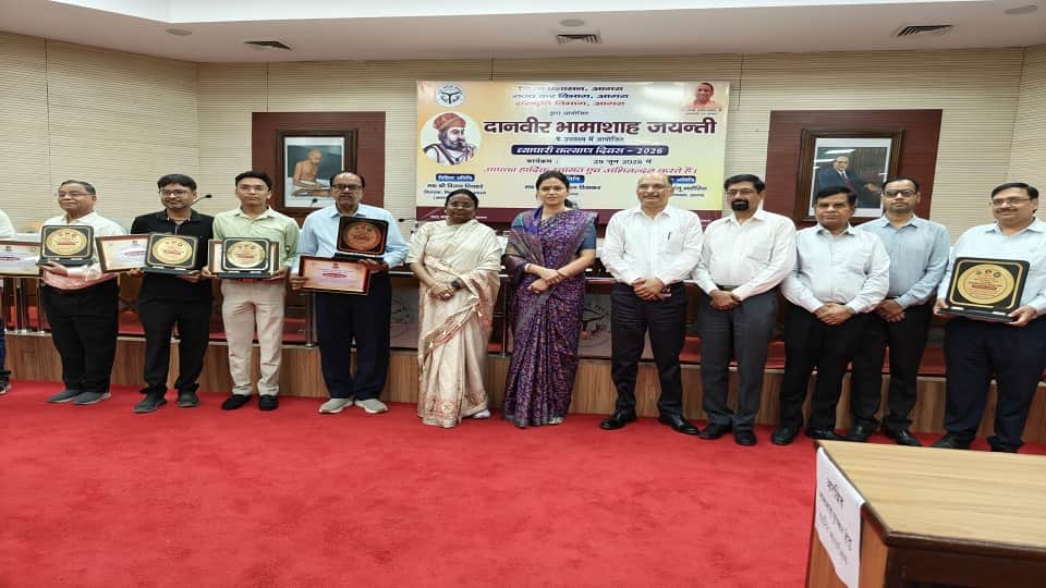 Ten Top Taxpayers Honoured on Bhamashah Jayanti in Agra