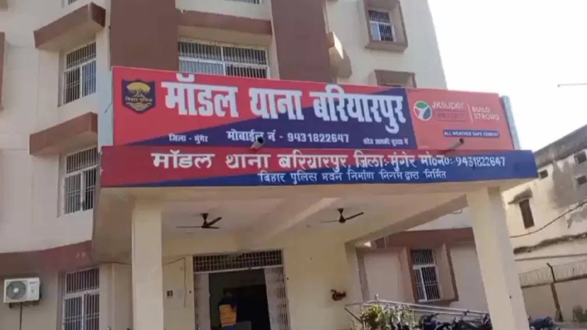 पुलिस मामले की जांच में जुटी