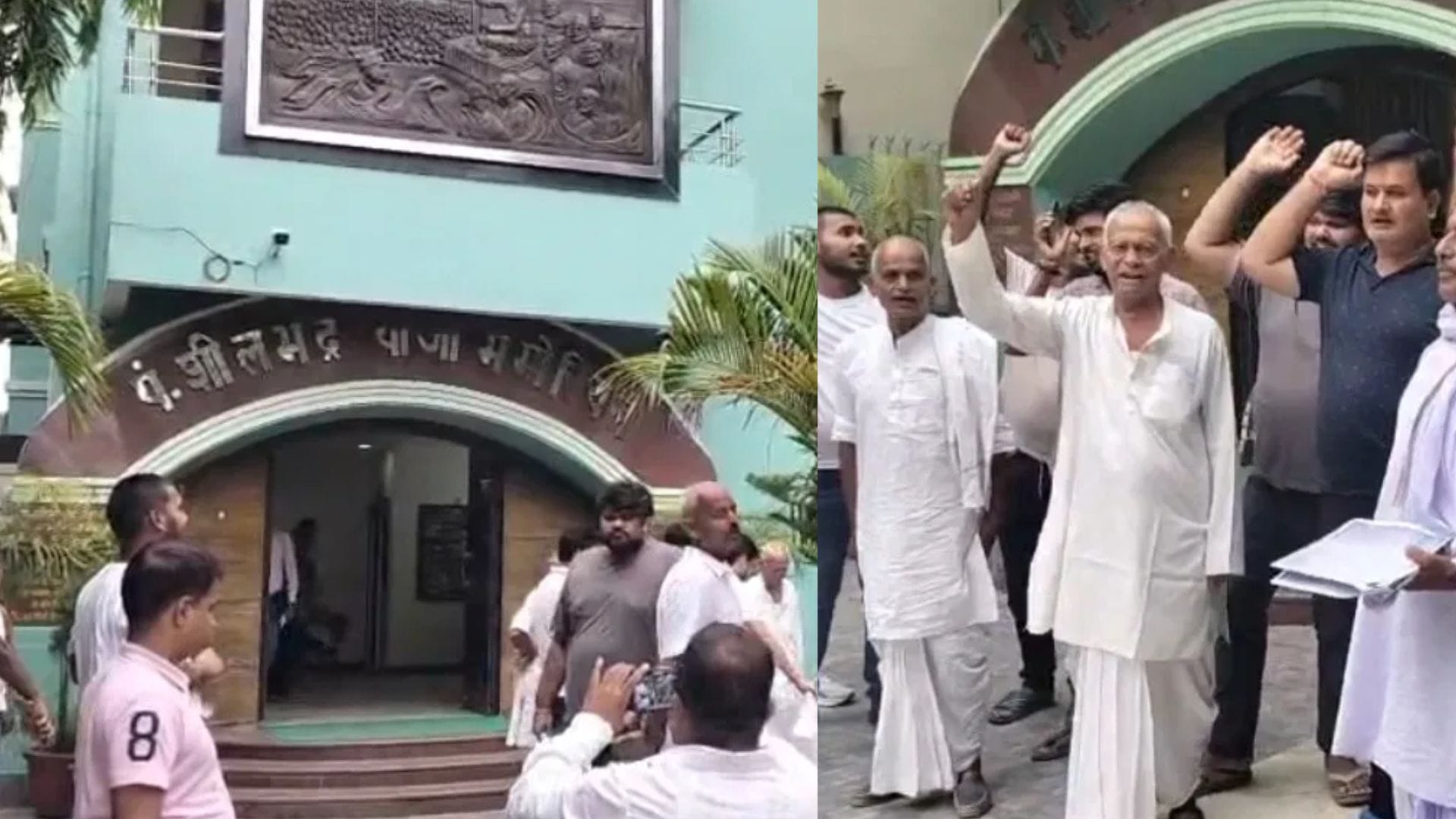 बख्तियारपुर शहर का नाम बदलने की मांग