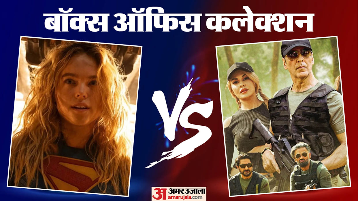 Welcome To The Jungle Starring Akshay Kumar And Supergirl Day 4 Box Office Collection Monday Report