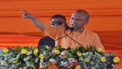 सीएम योगी आदित्यनाथ
