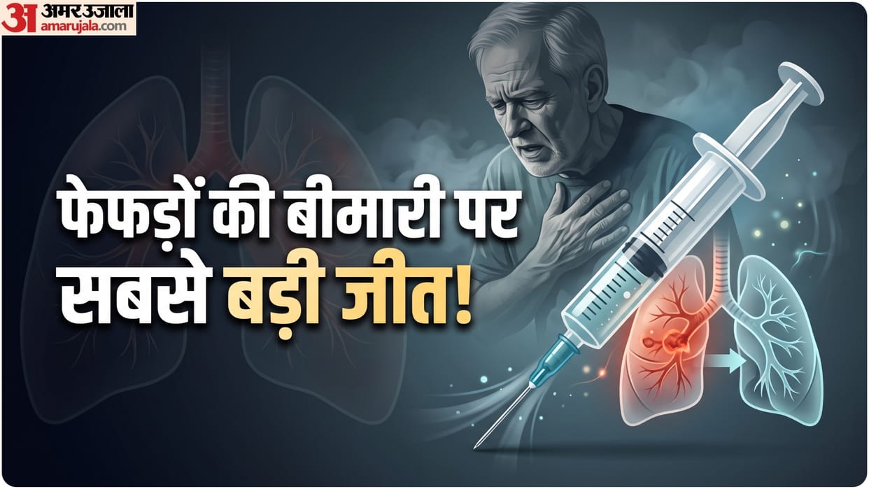 dupilumab injection for incurable lung disease Chronic Obstructive Pulmonary Disease COPD know details