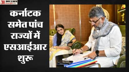 डीके शिवकुमार, कर्नाटक के मुख्यमंत्री