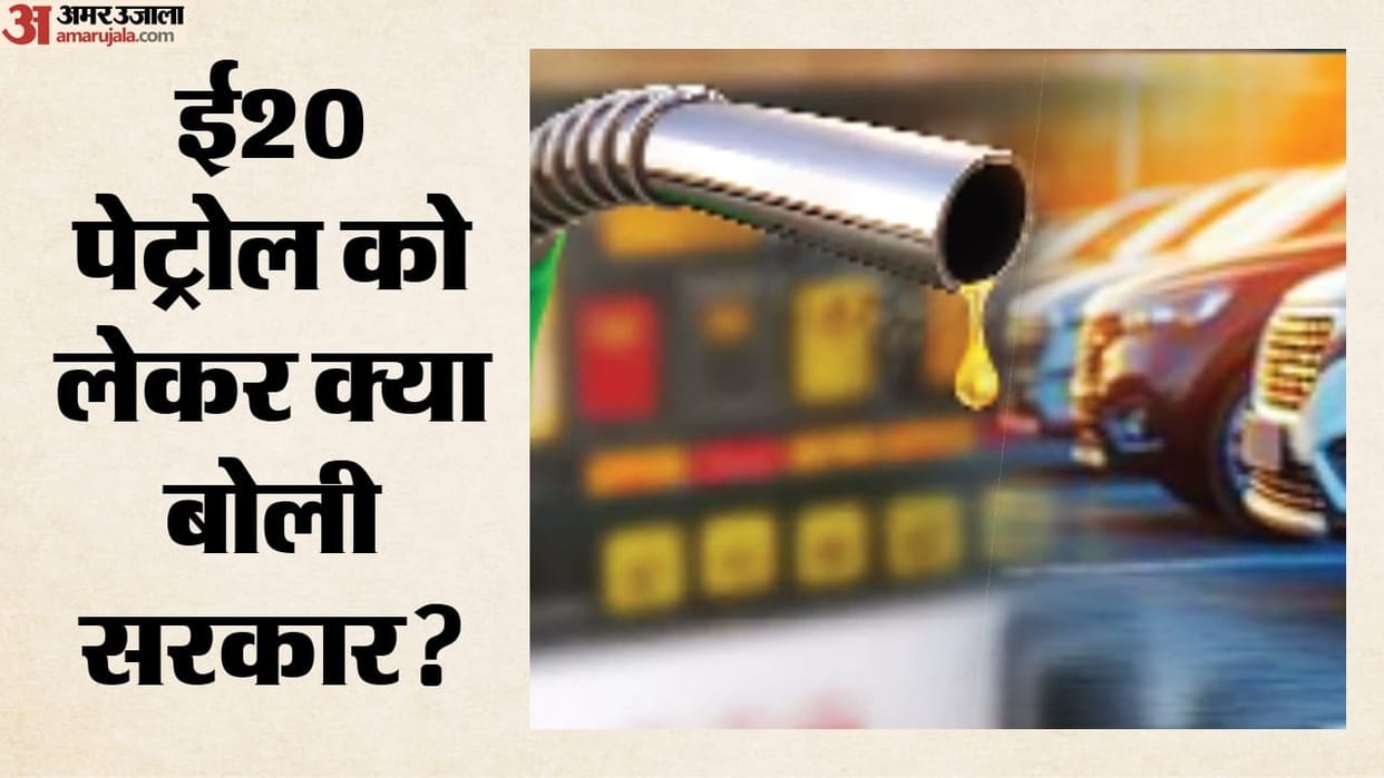 ethanol is not an experimental fuel used globally for over many years india e20 energy security