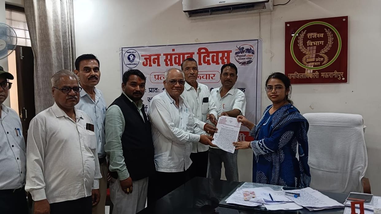 Jhansi: Lawyers submit memorandum to SDM regarding the Ram Mandir donation theft case