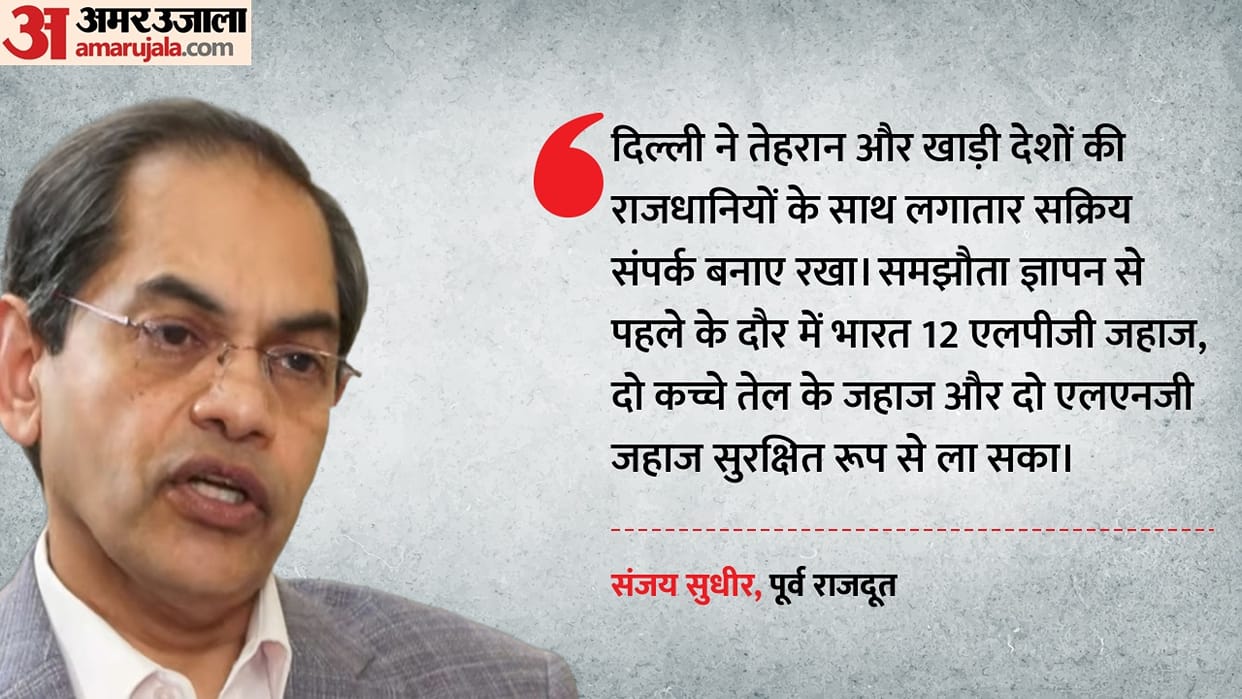 Why petrol diesel prices not rise significantly in India Former ambassador reveals government s diplomacy
