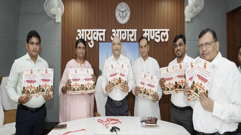 Booking Opens for Residential Plots in Greater Agra Township Online Registration Till July 29
