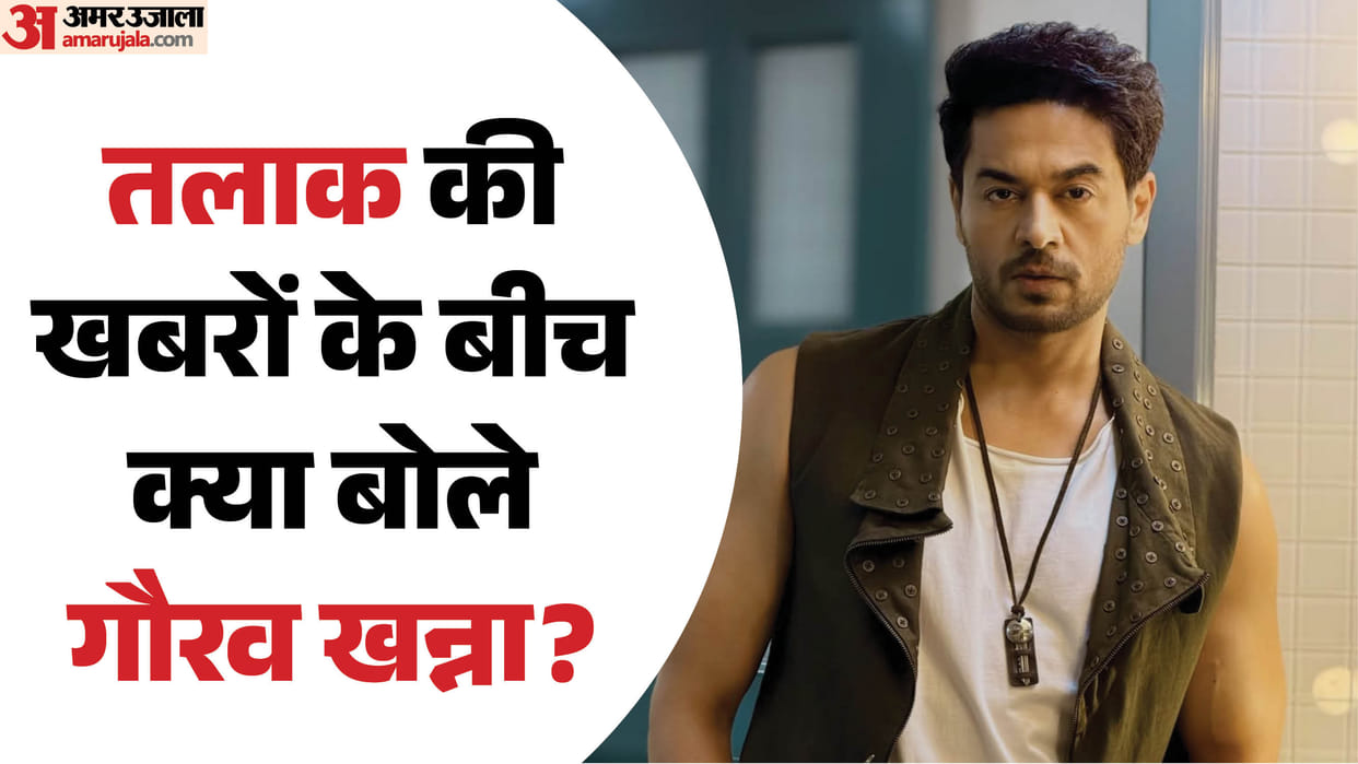 gaurav khanna first post after wife Akanksha confirmed divorce In Lock Upp 2 actor advocates for love always