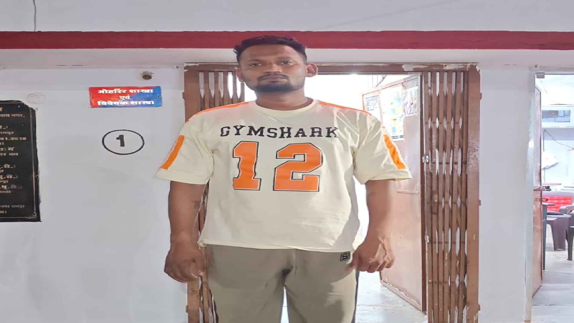 पुलिस के गिरफ्त में आरोपी