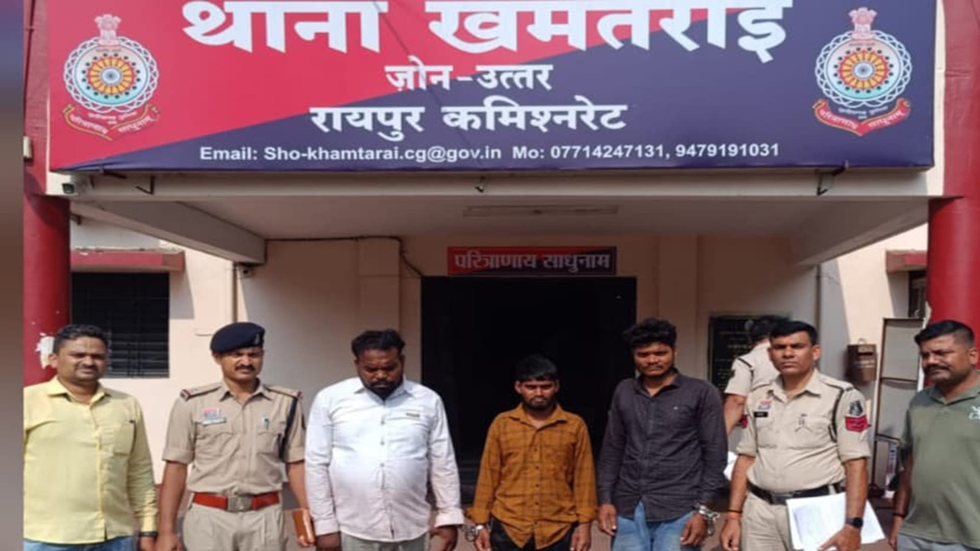 पुलिस के गिरफ्त में आरोपी