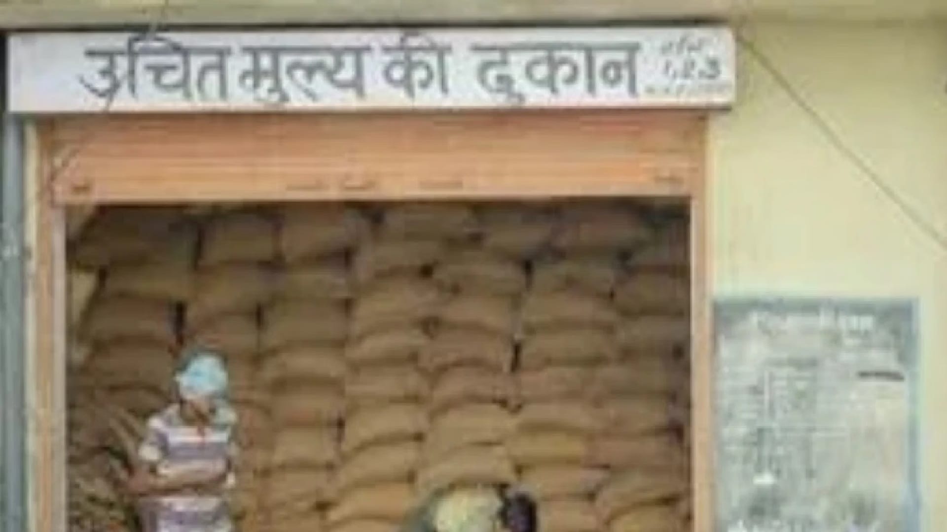 सांकेतिक तस्वीर