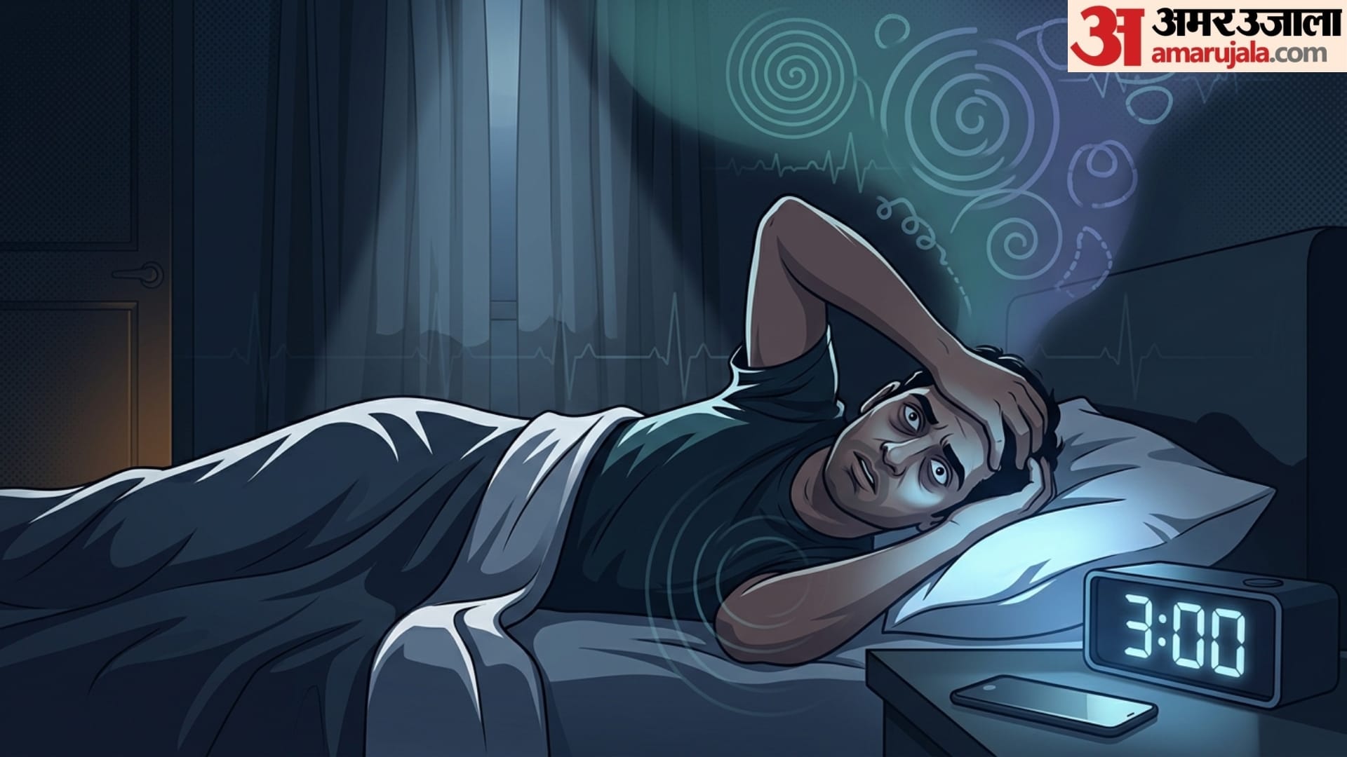 how to fall asleep in just 5 minutes neend nahi aaye to kya karna chahiye