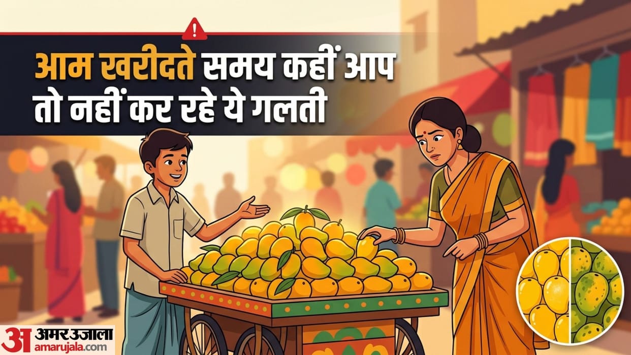 chemical vs Natural Mangoes Easy Ways to Identify Carbide Ripened Mangoes and Protect Your Health