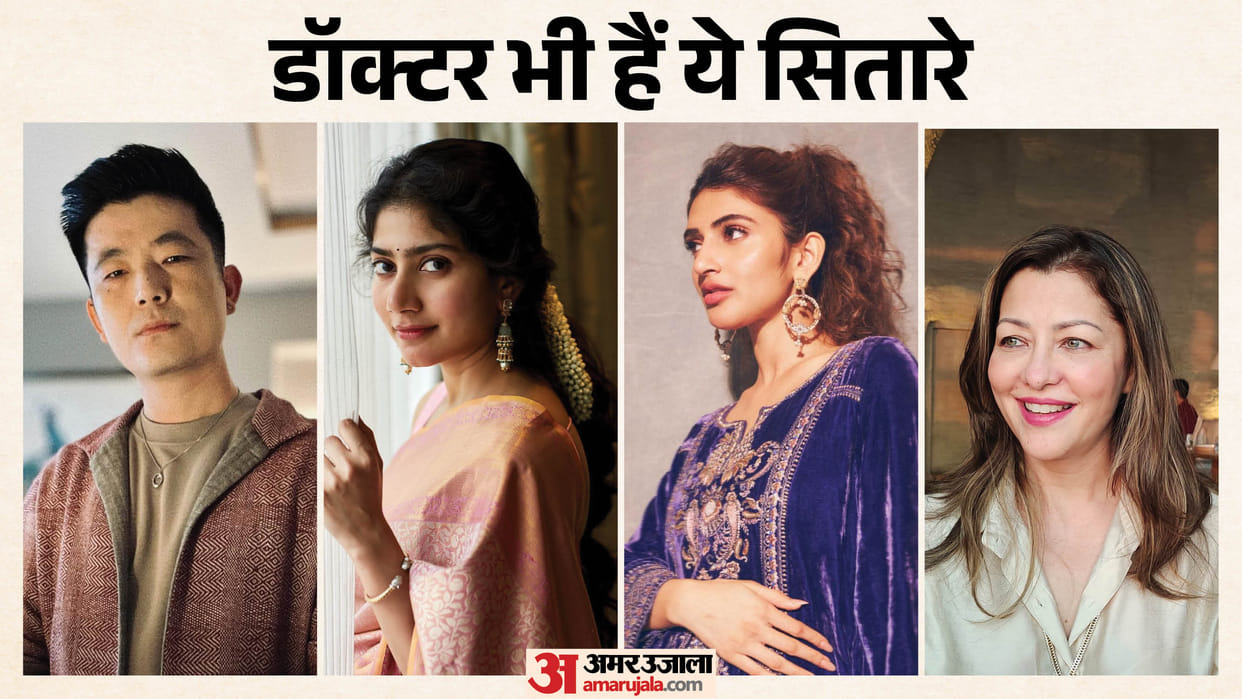National Doctors Day 2026 Dr Aditi Govitrikar to Sai Pallavi Sreeleela these celebs also hold a medical degree