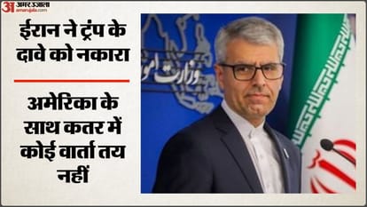 इस्माइल बघाई, ईरान के विदेश मंत्रालय के प्रवक्ता